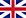 Մեծ Բրիտանիաի դրոշը