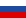Ռուսաստանի դրոշը